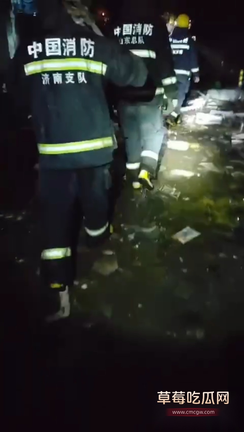 济南重大事故 6 济南重大事故 6