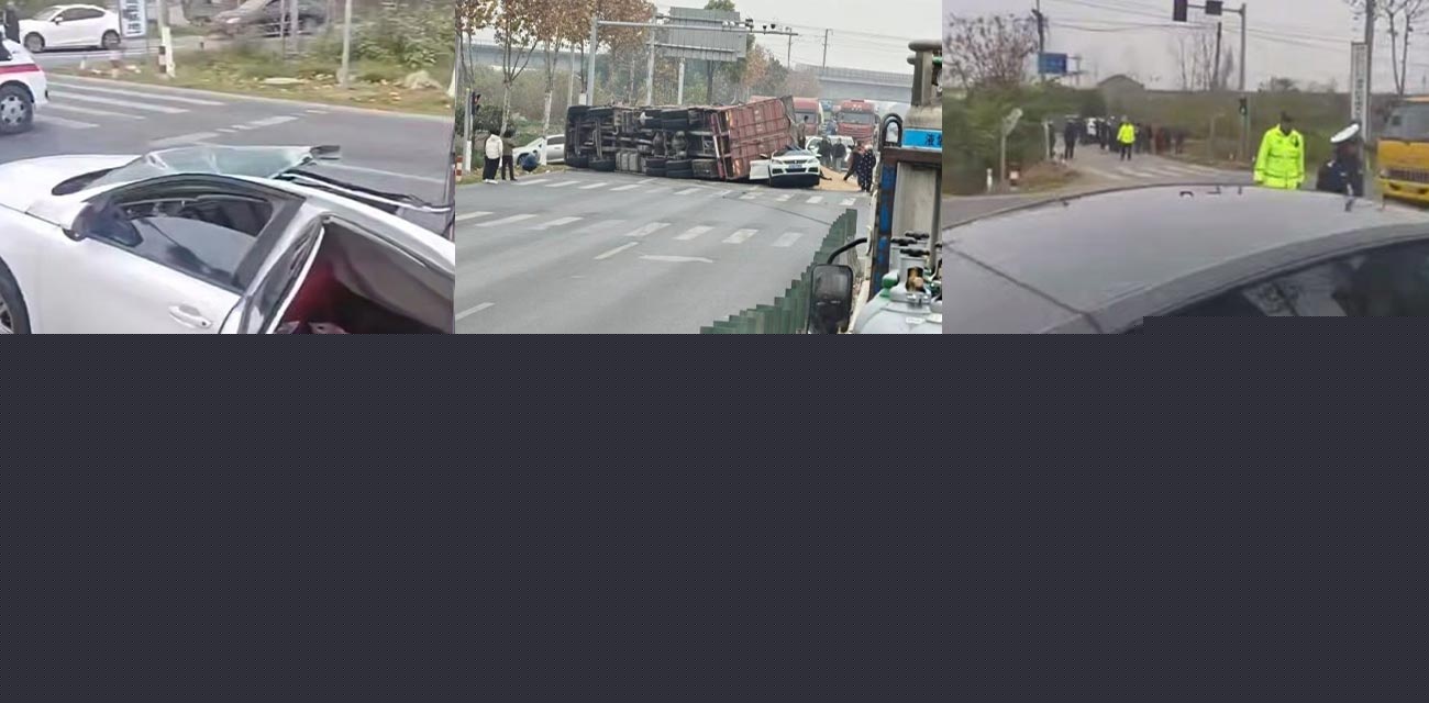 荆监一级公路黄场段货车发生侧翻事故.jpg 荆监一级公路黄场段货车发生侧翻事故.jpg