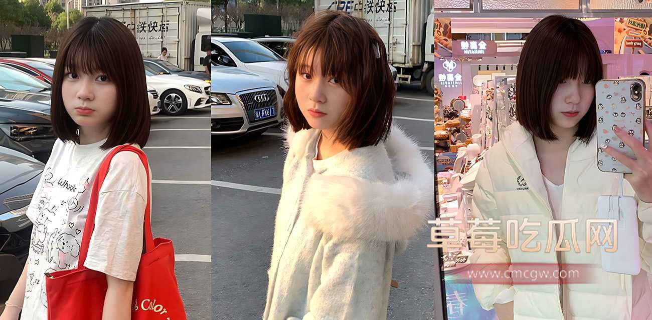 广州清纯反差嫩妹 王悦 .jpg 广州清纯反差嫩妹 王悦 .jpg