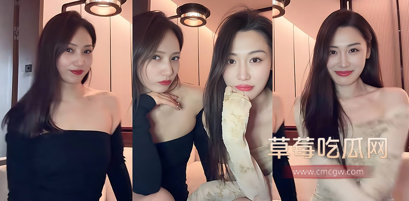 BBC顶级媚黑网红 Rikako和闺蜜激情双飞.jpg BBC顶级媚黑网红 Rikako和闺蜜激情双飞.jpg