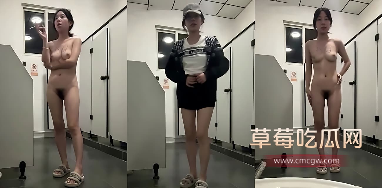 小美主人任务第四弹男公厕全裸自慰高潮喷水.jpg 小美主人任务第四弹男公厕全裸自慰高潮喷水.jpg