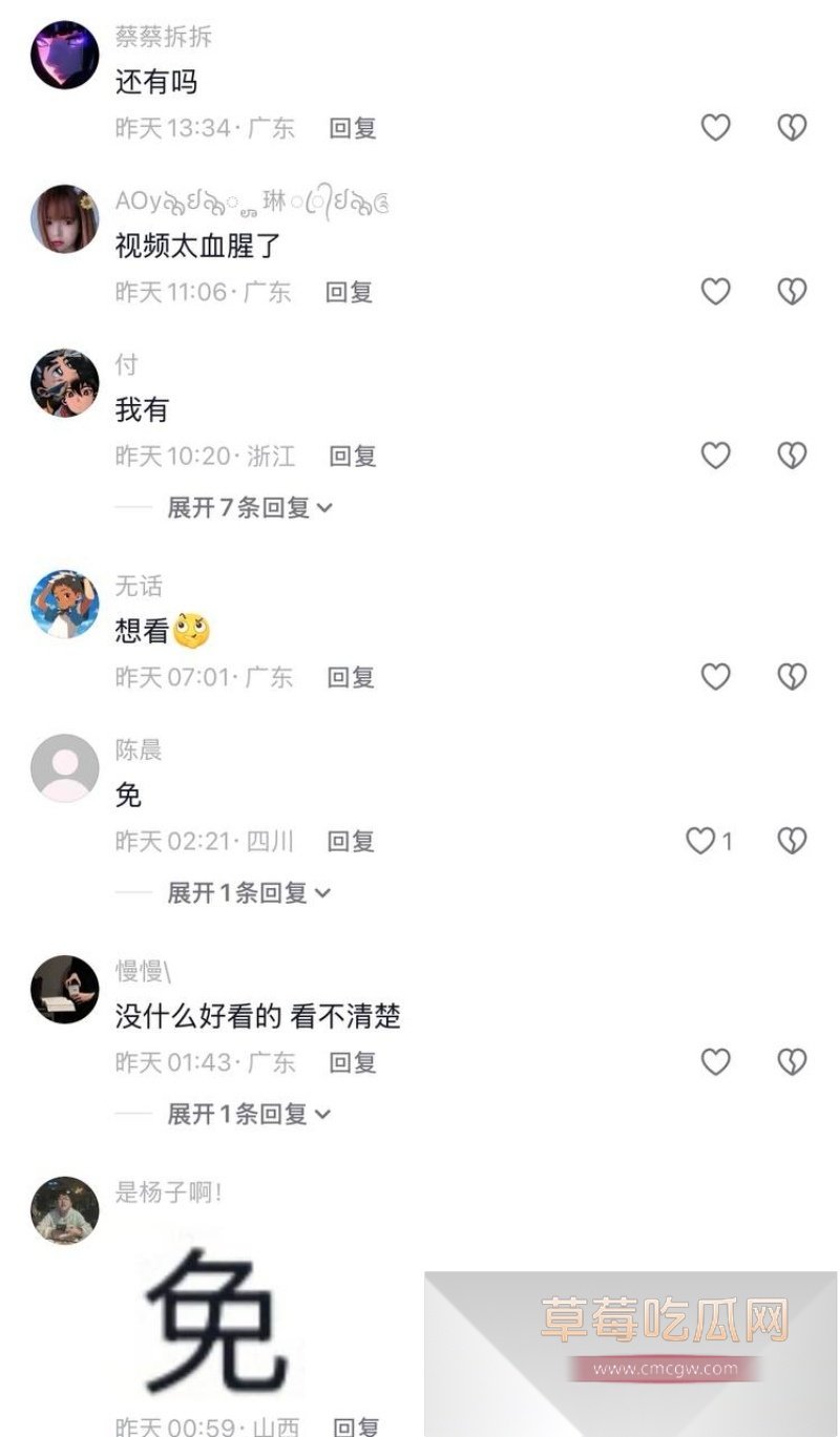 山东寿光公安局局长王滨干儿子带百人在公安局附近持刀火拼 9 山东寿光公安局局长王滨干儿子带百人在公安局附近持刀火拼 9