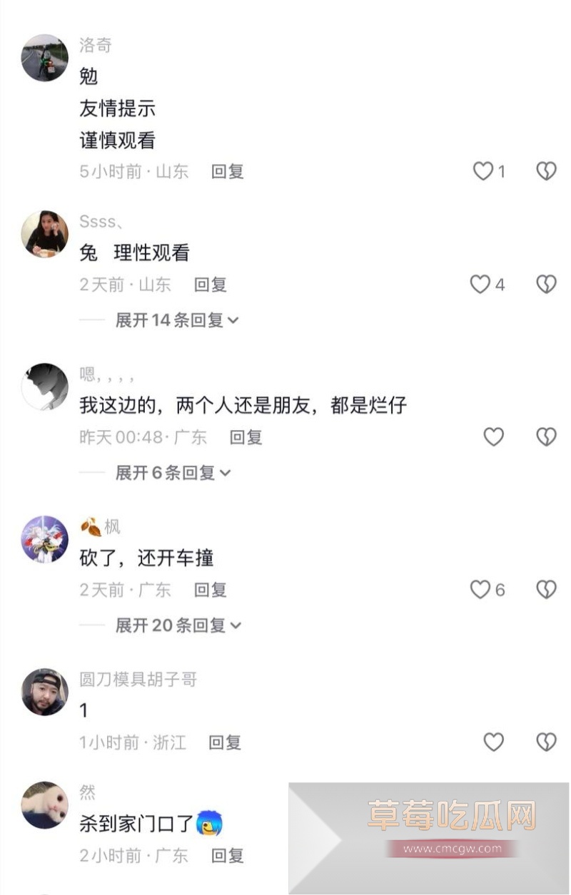 山东寿光公安局局长王滨干儿子带百人在公安局附近持刀火拼 10 山东寿光公安局局长王滨干儿子带百人在公安局附近持刀火拼 10