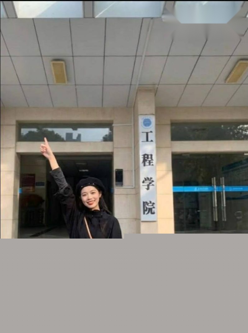 女研究生齐姝霞被举报破坏别人家庭18 女研究生齐姝霞被举报破坏别人家庭18