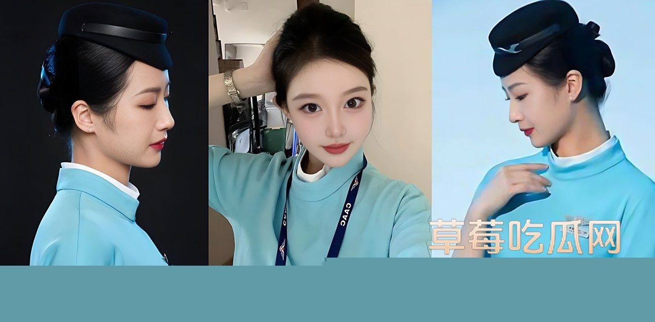 厦门航空空姐江煜星被小伙迷奸玩弄.jpg 厦门航空空姐江煜星被小伙迷奸玩弄.jpg
