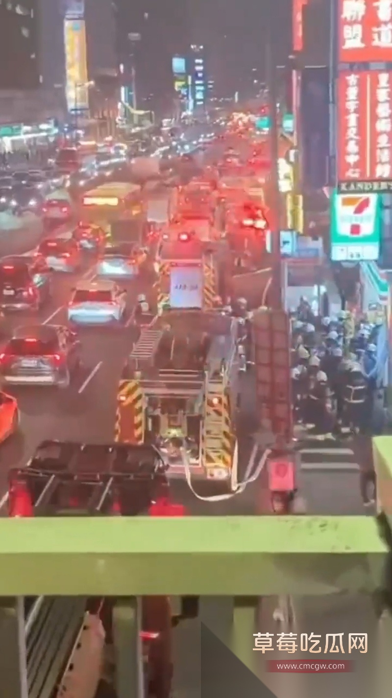 台北捷运车站发生重大连环袭击案震惊全网 6 台北捷运车站发生重大连环袭击案震惊全网 6