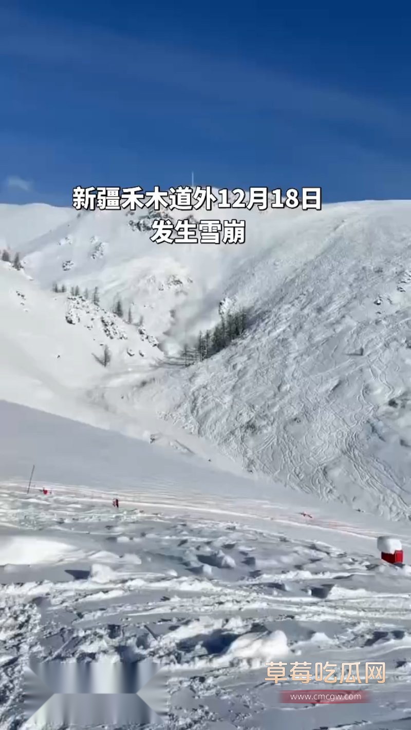 新疆禾木吉克普林滑雪场突发雪崩2 新疆禾木吉克普林滑雪场突发雪崩2