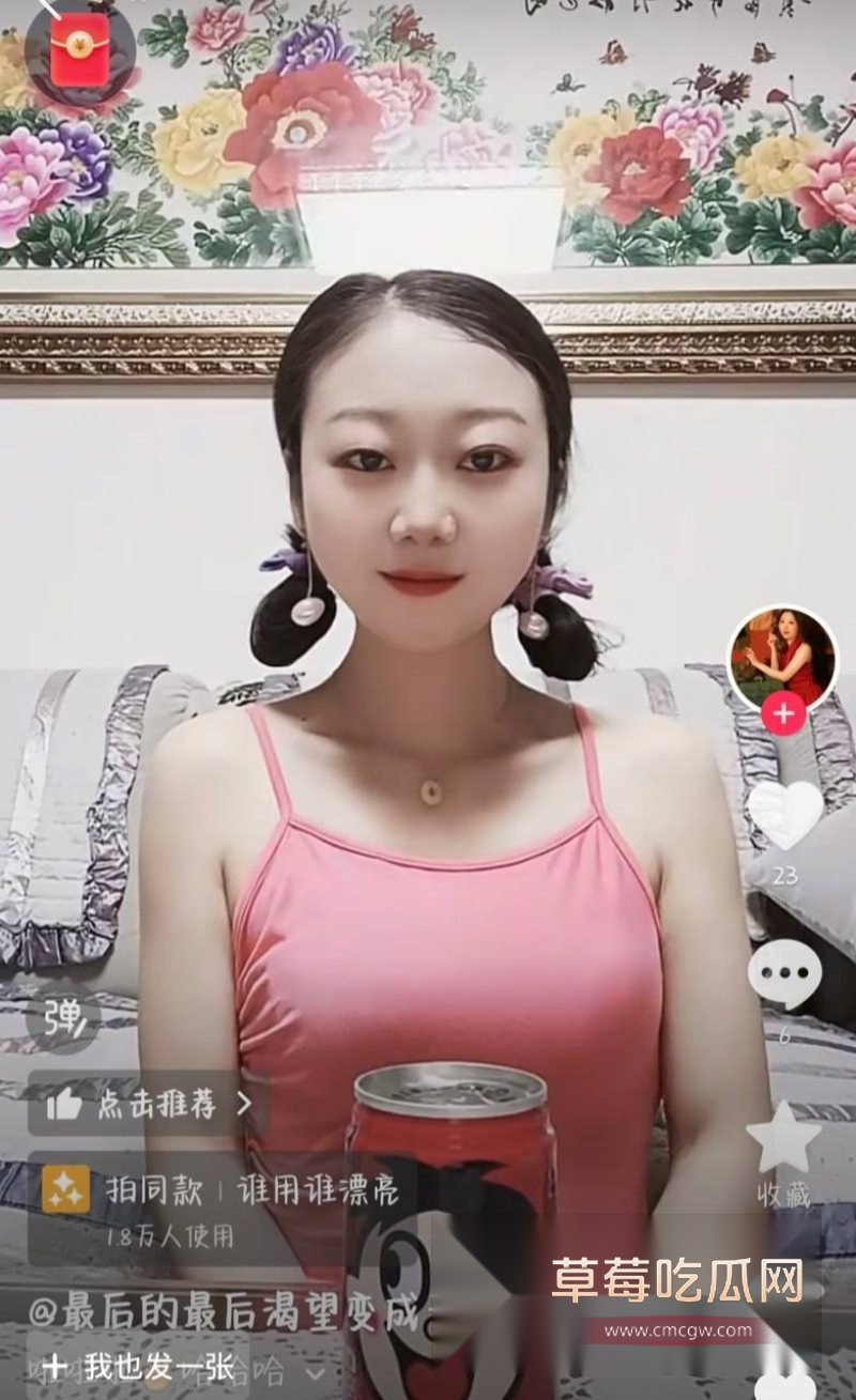 音乐老师李思瞳的照片3
