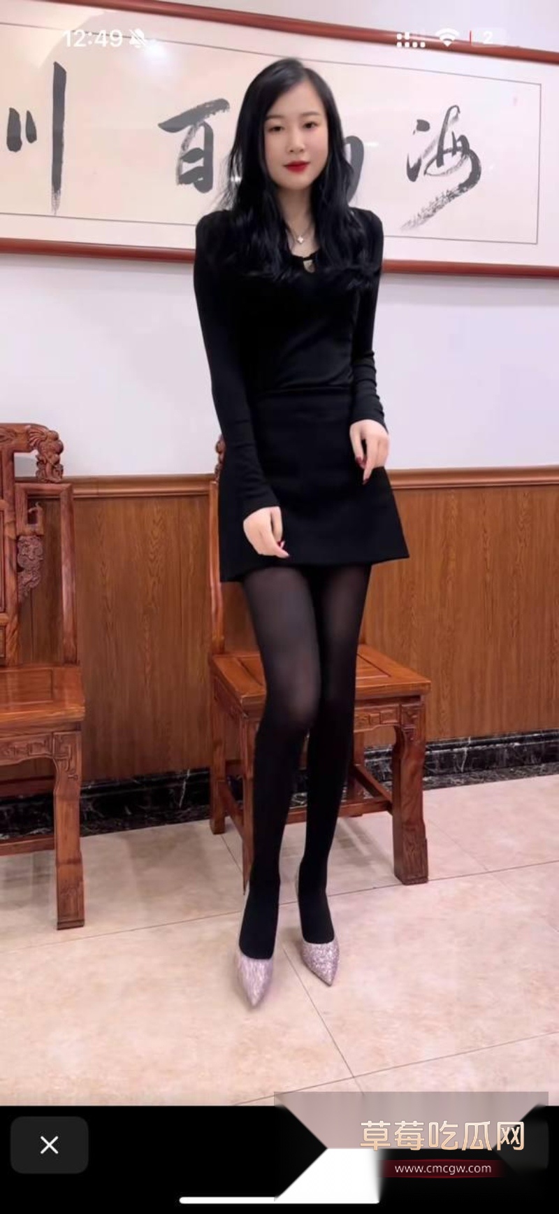 抖音网红木子李小阿姨 2 抖音网红木子李小阿姨 2