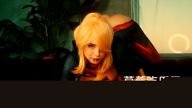 性感红狼姐的漫威Cosplay狂欢夜8 性感红狼姐的漫威Cosplay狂欢夜8