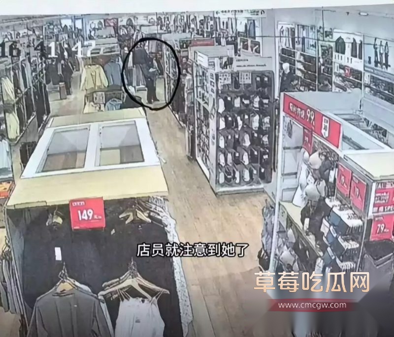 优衣库偷拍事件10 优衣库偷拍事件10