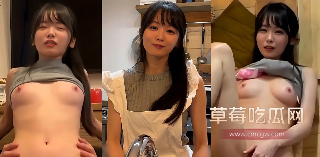 日本高颜女神Yuahentai变身家政小厨娘.jpg 日本高颜女神Yuahentai变身家政小厨娘.jpg