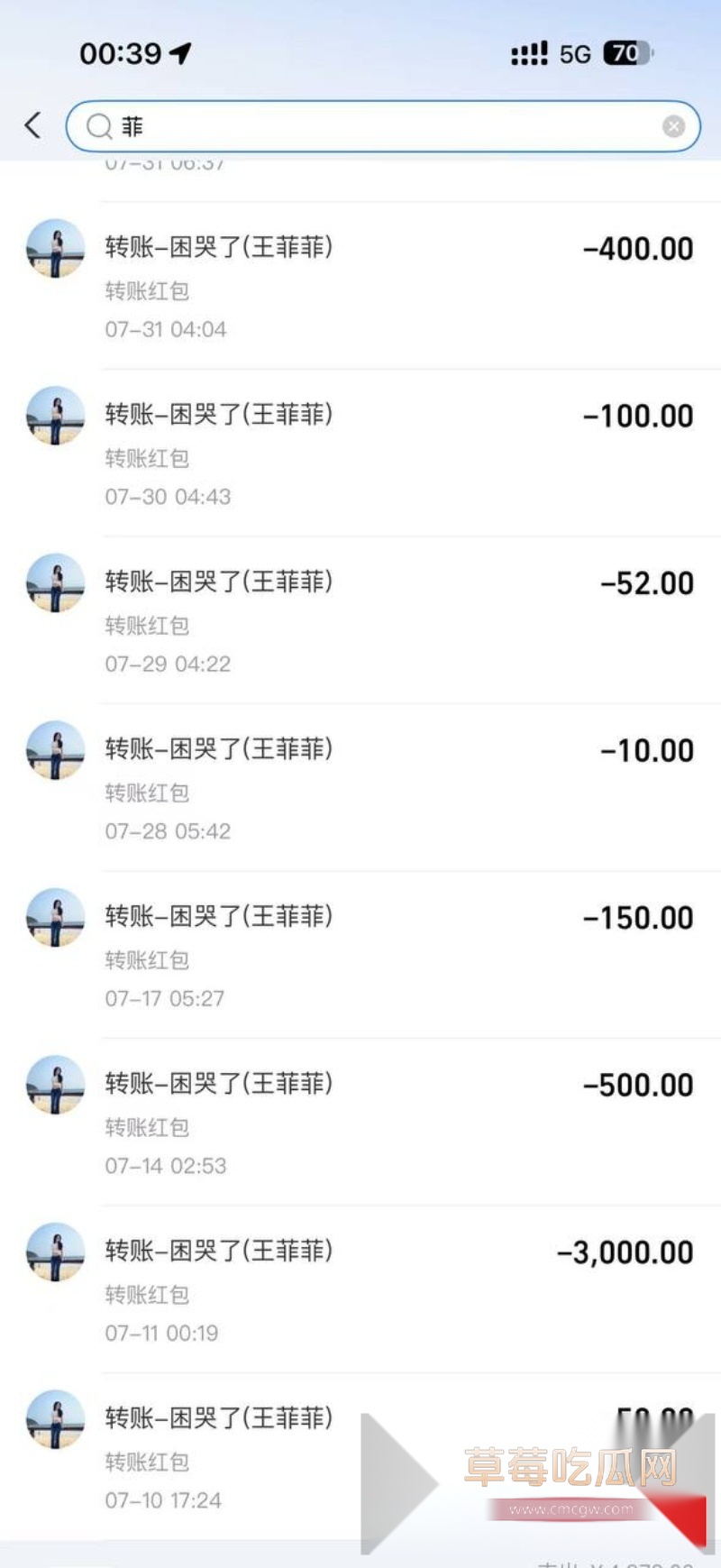 快手600w粉丝网红泽少徒弟 熊大718 24 快手600w粉丝网红泽少徒弟 熊大718 24