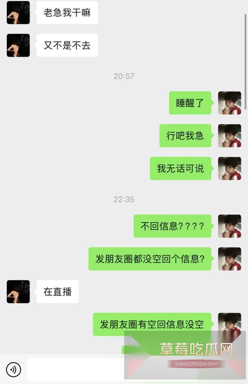 快手600w粉丝网红泽少徒弟 熊大718 29 快手600w粉丝网红泽少徒弟 熊大718 29