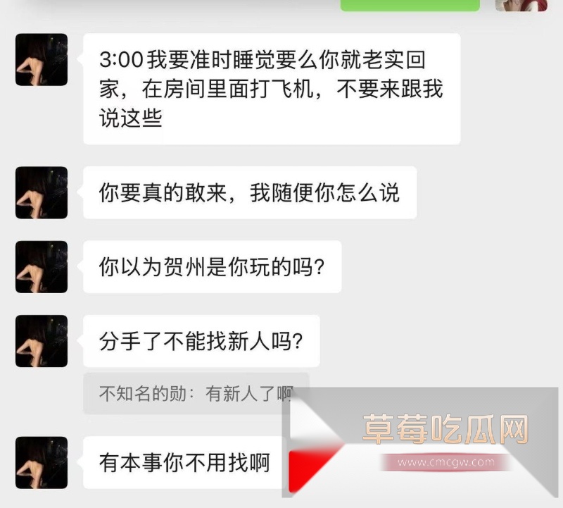快手600w粉丝网红泽少徒弟 熊大718 38 快手600w粉丝网红泽少徒弟 熊大718 38