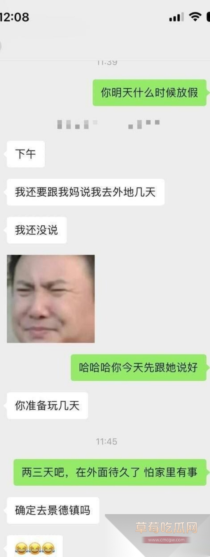 浙江高颜值颜值大学生妹子 5 浙江高颜值颜值大学生妹子 5