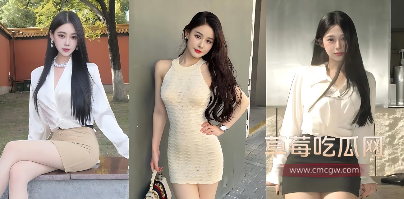 海角社区会喷水的姐姐精品 .jpg 海角社区会喷水的姐姐精品 .jpg