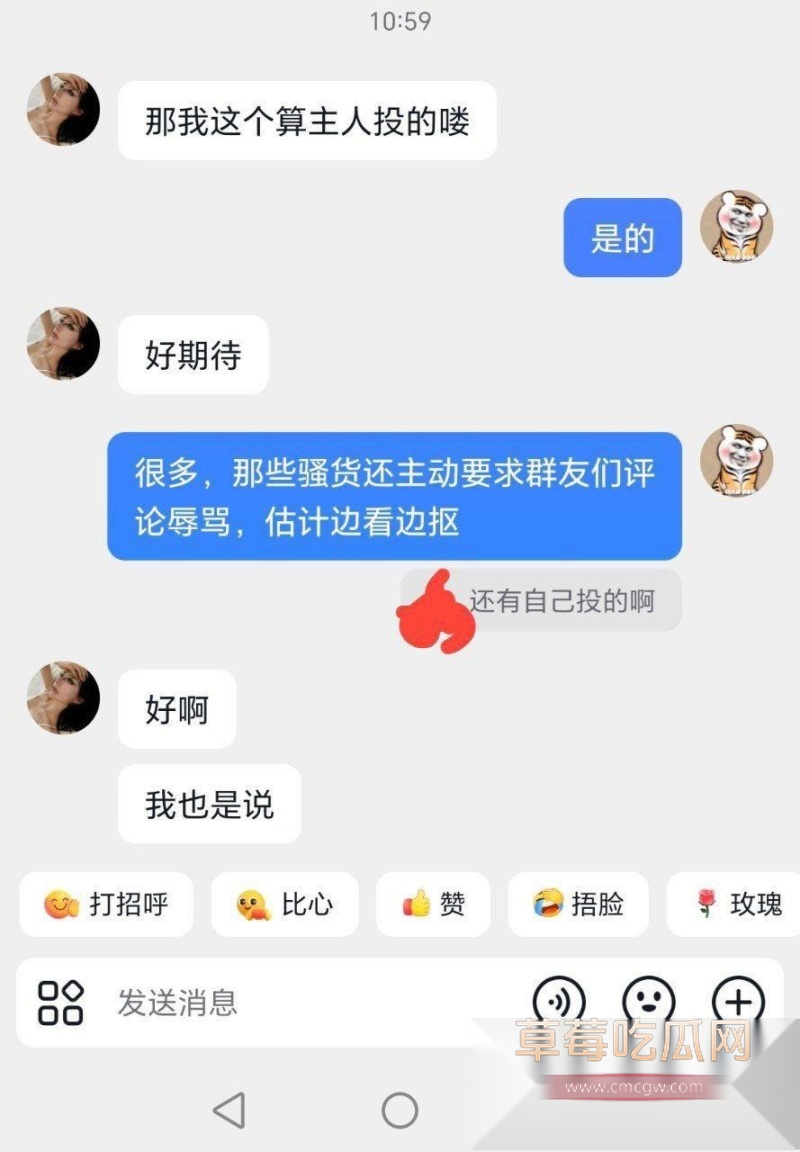 江西大学生母狗 孔若溪 3 江西大学生母狗 孔若溪 3
