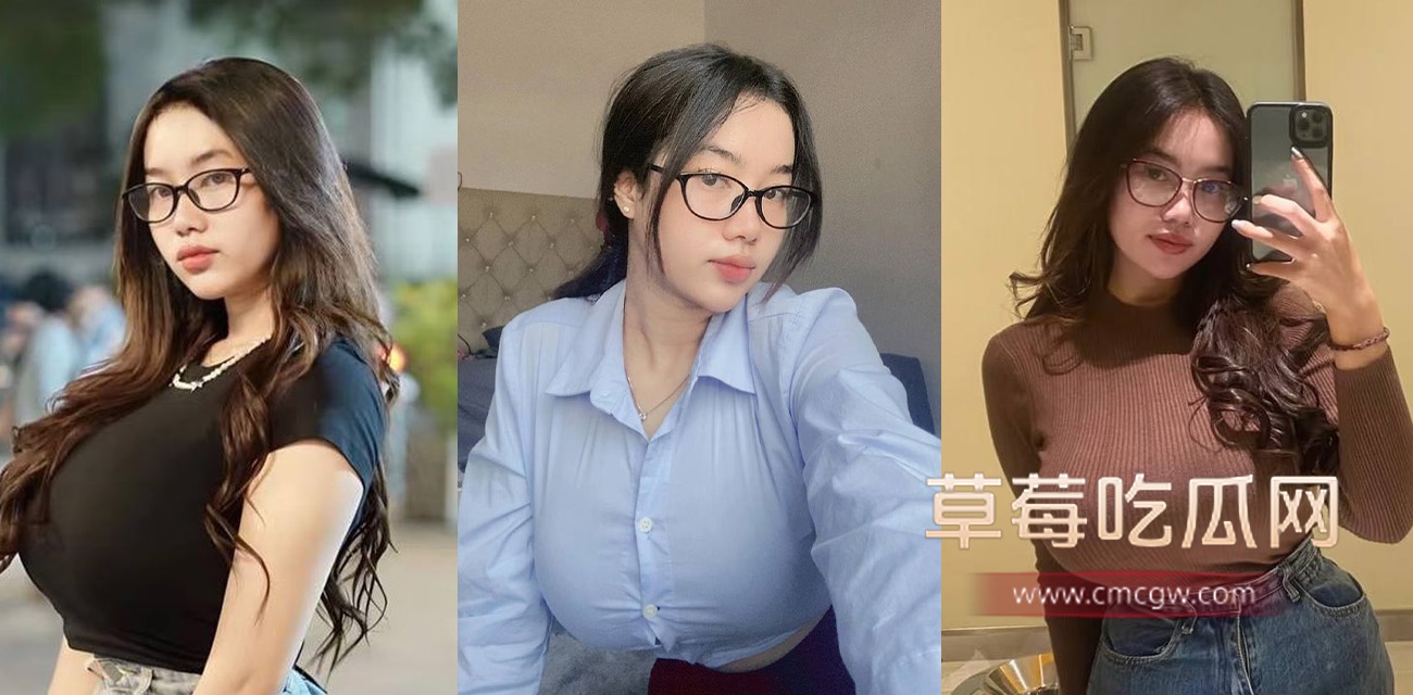 极品身材的巨乳眼镜妹和.jpg