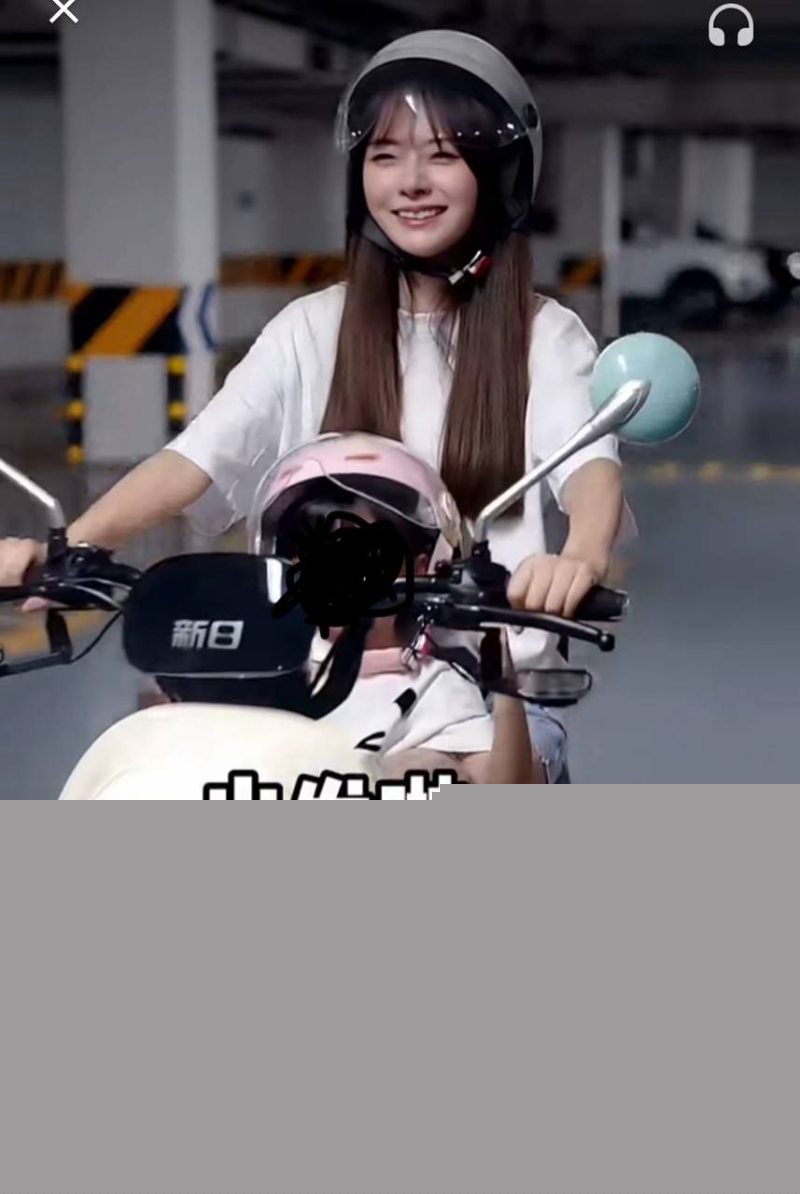 抖音网红陈嘉惟和老婆以及小三的介绍24