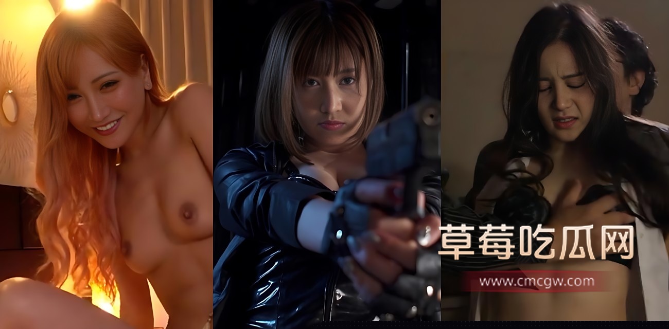 每日大赛之女搜查官大赛 .jpg 每日大赛之女搜查官大赛 .jpg