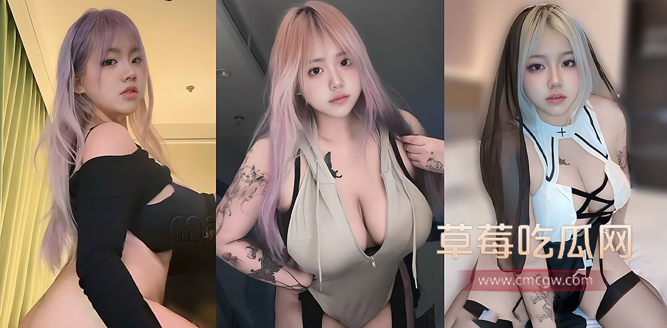 推特57万粉丝巨乳网红 Mico.jpg 推特57万粉丝巨乳网红 Mico.jpg