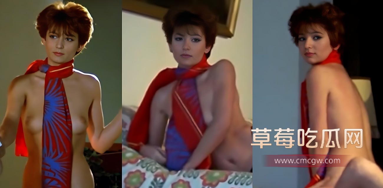 欧美1984经典电影《阁楼性事》 .jpg 欧美1984经典电影《阁楼性事》 .jpg