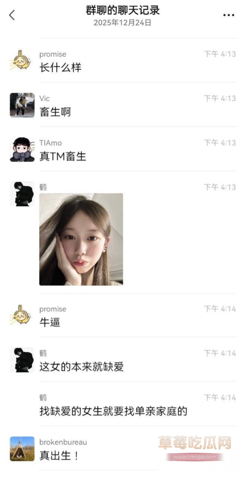 19岁痴情少女被渣男哄骗上床 10 19岁痴情少女被渣男哄骗上床 10