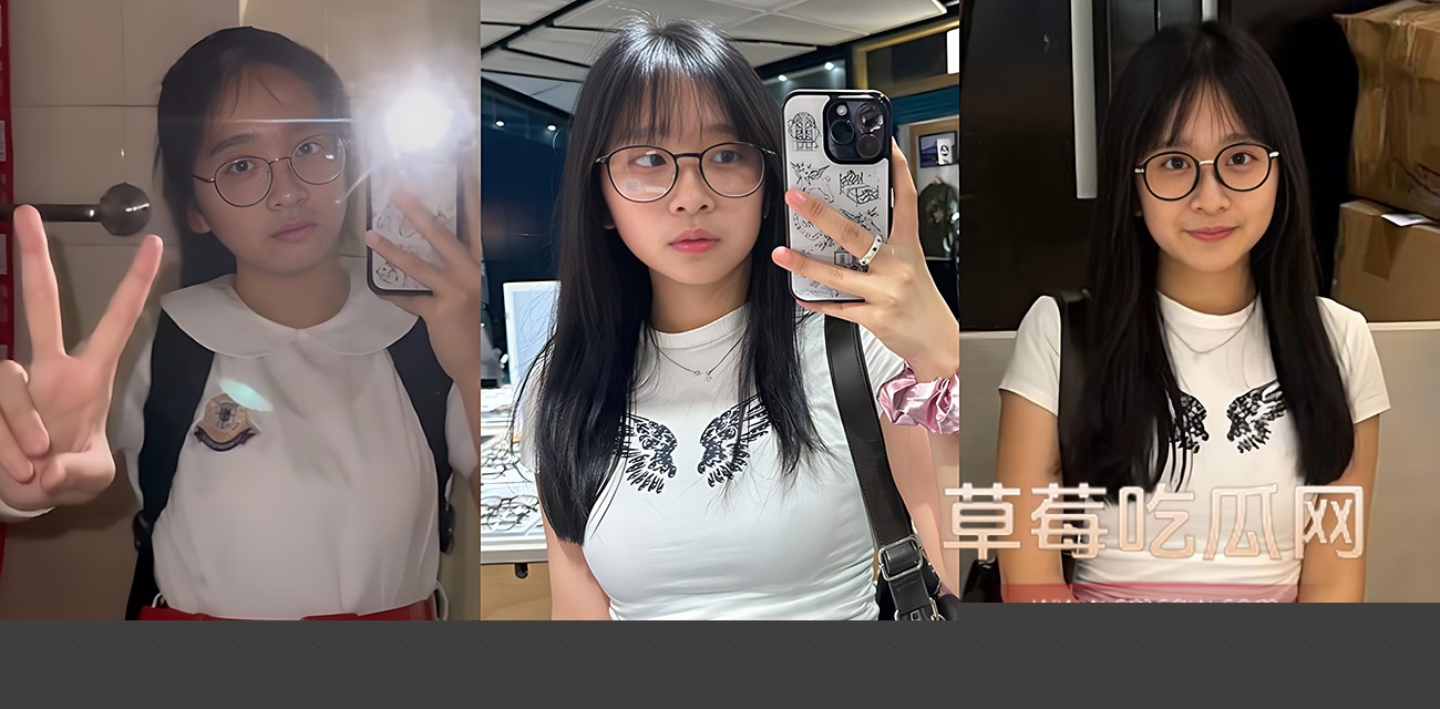 瓜友求瓜 香港学生妹 朱双双 不雅视频流出.jpg