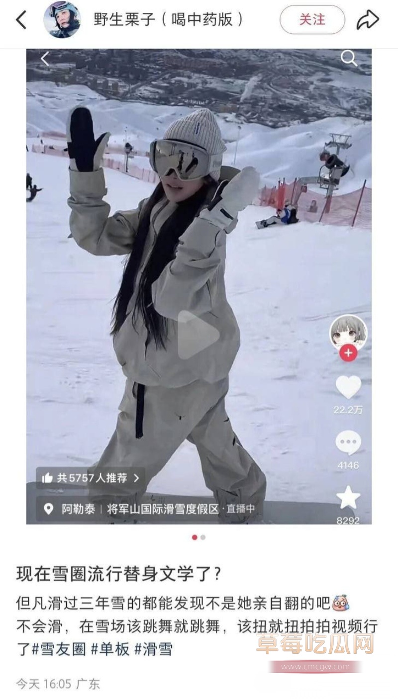 退役运动员找咯咯哒做女朋友 18 退役运动员找咯咯哒做女朋友 18