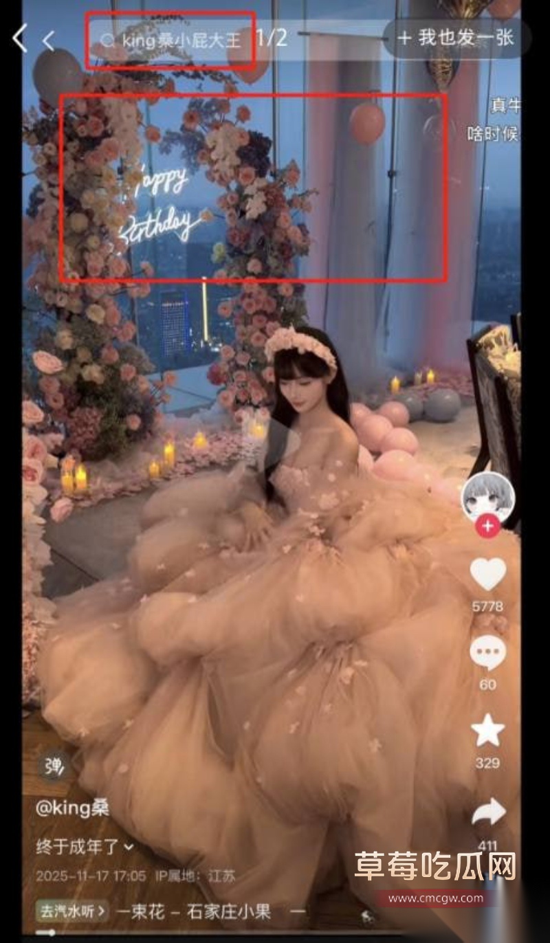退役运动员找咯咯哒做女朋友 20 退役运动员找咯咯哒做女朋友 20