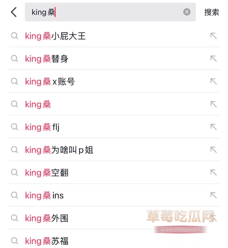 退役运动员找咯咯哒做女朋友 37 退役运动员找咯咯哒做女朋友 37