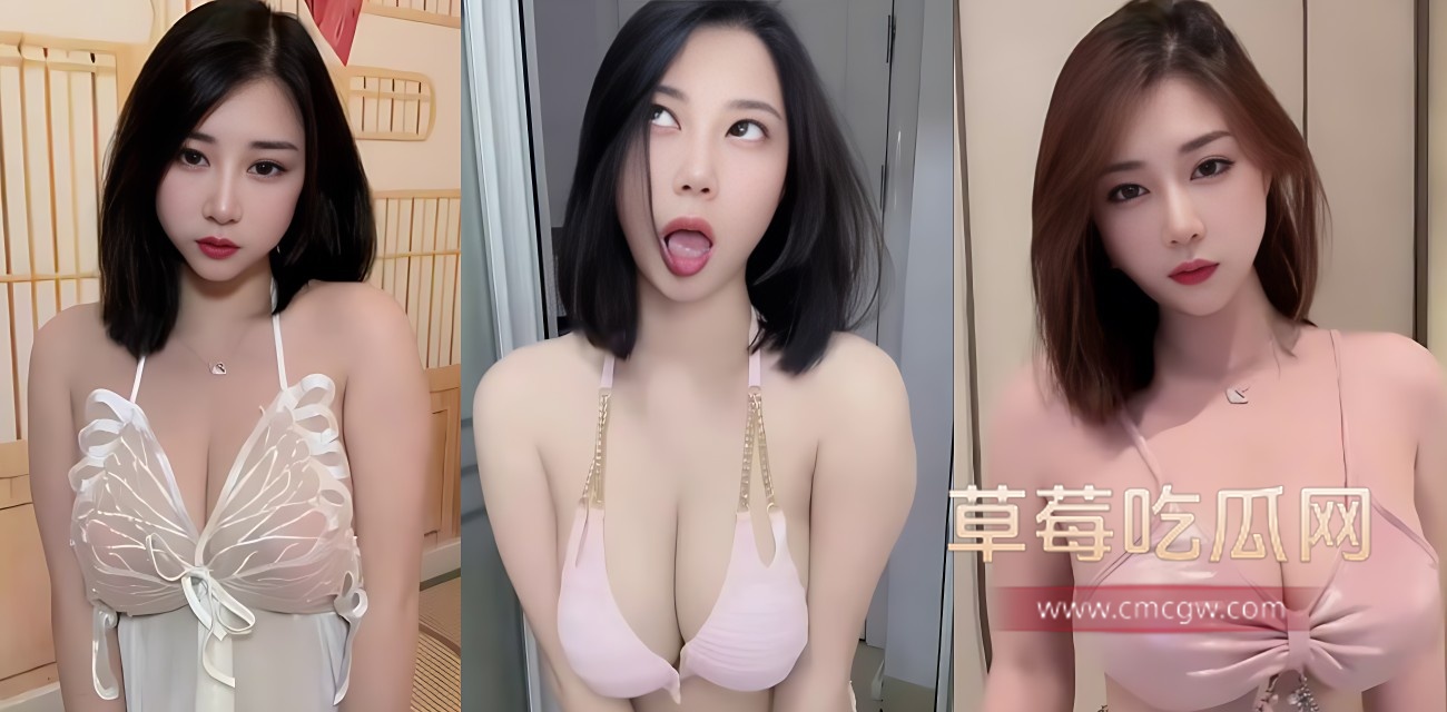 快手性感女神小奶球2025抖奶舞福利来袭.jpg 快手性感女神小奶球2025抖奶舞福利来袭.jpg