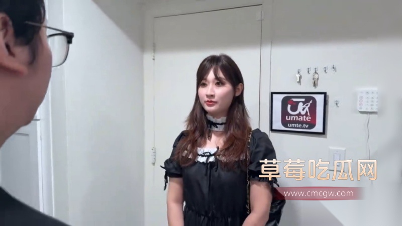 情欲烘焙的神秘配方 1
