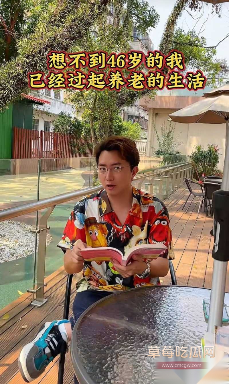 抖音男网红 公仔亮亮 18 抖音男网红 公仔亮亮 18