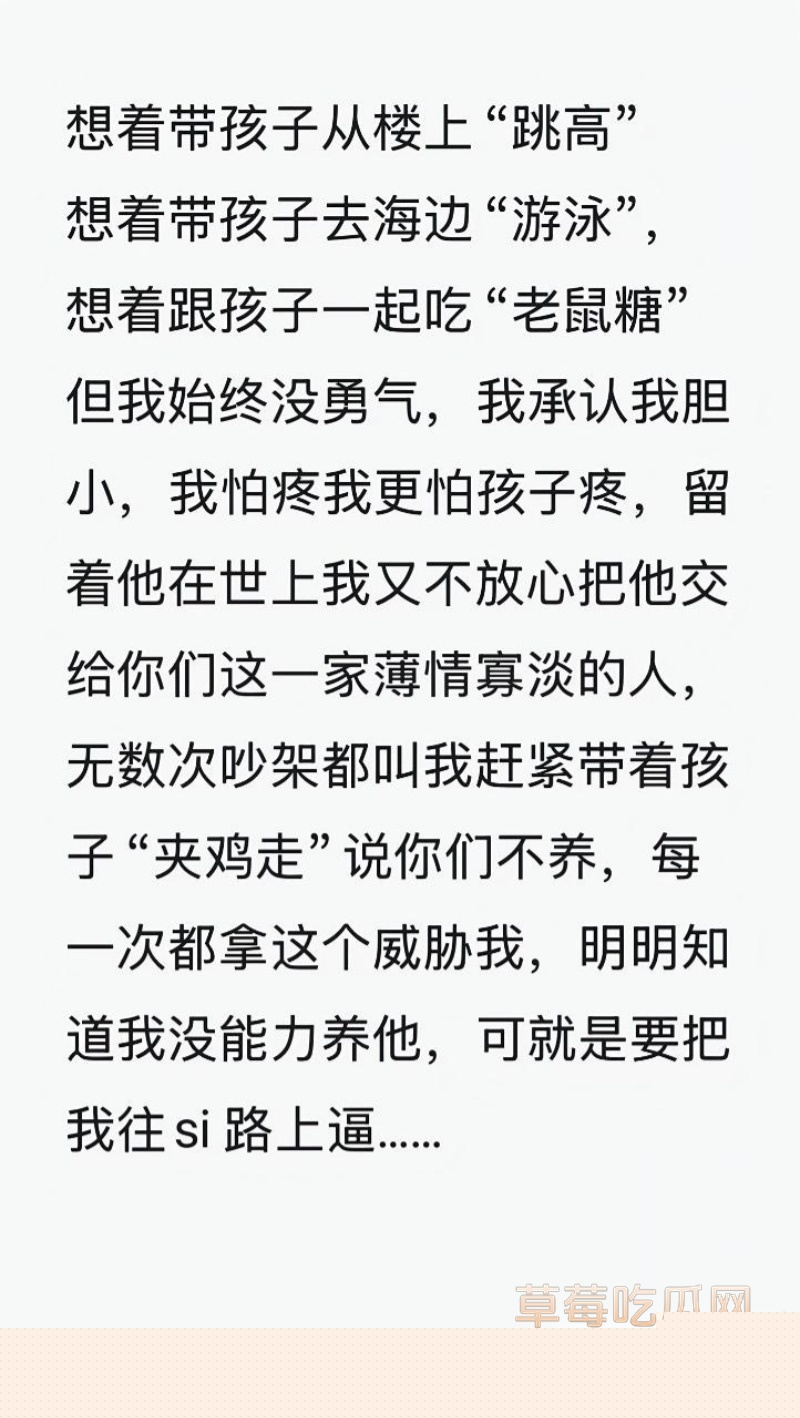 抖音男网红 公仔亮亮 10 抖音男网红 公仔亮亮 10