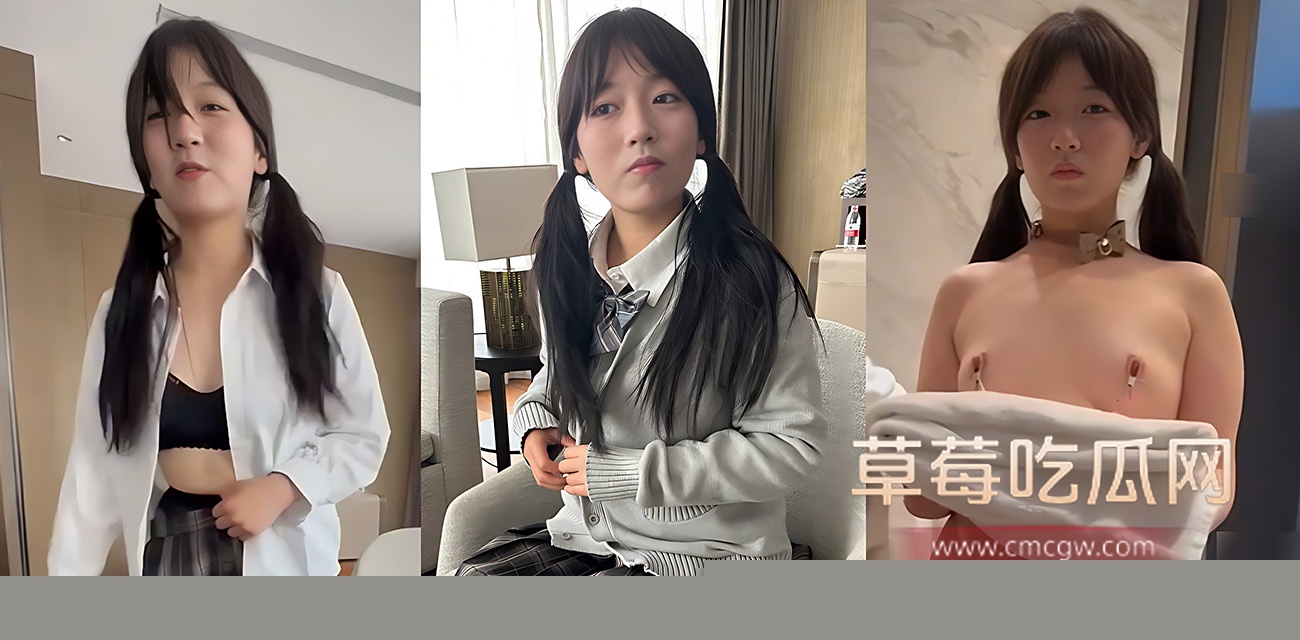 抖音爆火的马鞍山学院傻白甜 冯欣果1v4不雅视频流出 .jpg 抖音爆火的马鞍山学院傻白甜 冯欣果1v4不雅视频流出 .jpg
