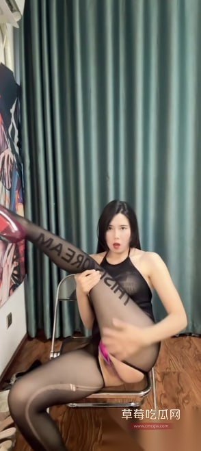 快手爆火蝶蝶姐 28 快手爆火蝶蝶姐 28