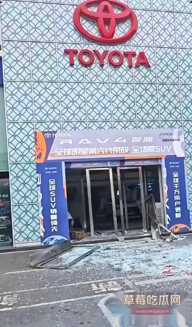 成都一家丰田4S店发生爆炸事件9 成都一家丰田4S店发生爆炸事件9