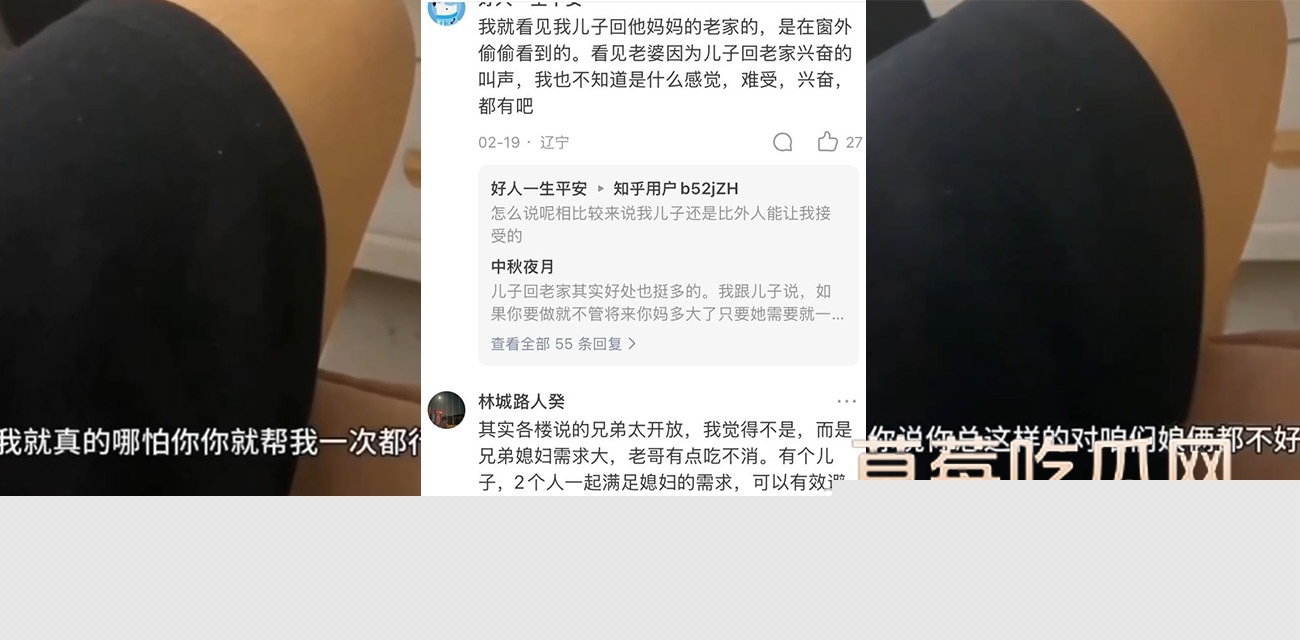 回老家.jpg 回老家.jpg