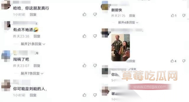 谢广坤扮演者唐鉴军约炮视频精彩流出 4 谢广坤扮演者唐鉴军约炮视频精彩流出 4