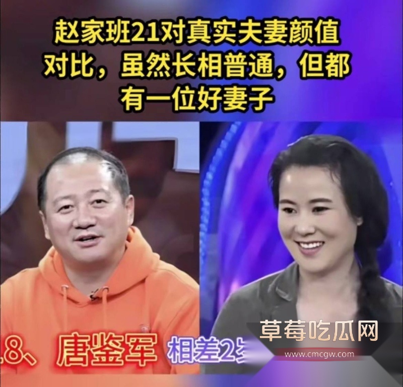 谢广坤扮演者唐鉴军约炮视频精彩流出 35 谢广坤扮演者唐鉴军约炮视频精彩流出 35
