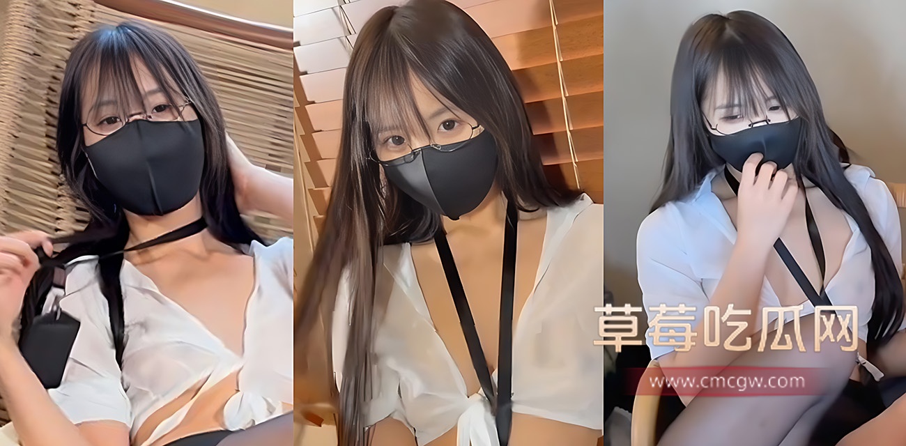 高颜御姐 熊猫可乐 最新作品 《绝色女秘升职淫技》.jpg 高颜御姐 熊猫可乐 最新作品 《绝色女秘升职淫技》.jpg