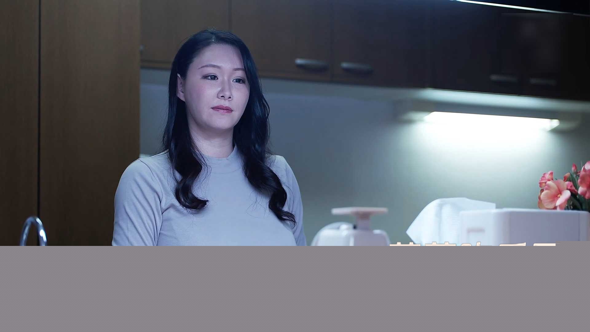 沐浴时光的家庭不伦 31 沐浴时光的家庭不伦 31