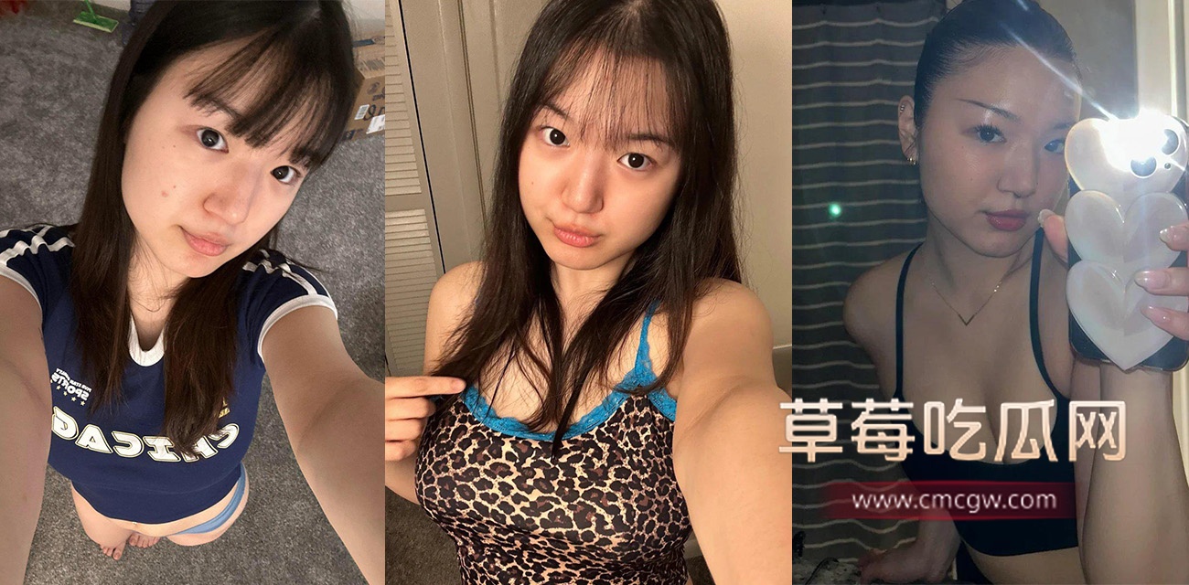 onlyfans亚裔巨乳留学生 林宝儿 .jpg onlyfans亚裔巨乳留学生 林宝儿 .jpg