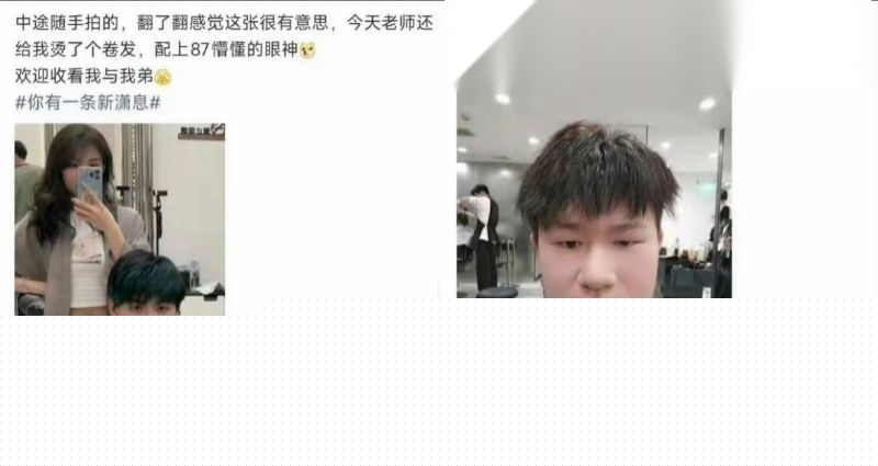 女主持潇潇出轨487详细经过22