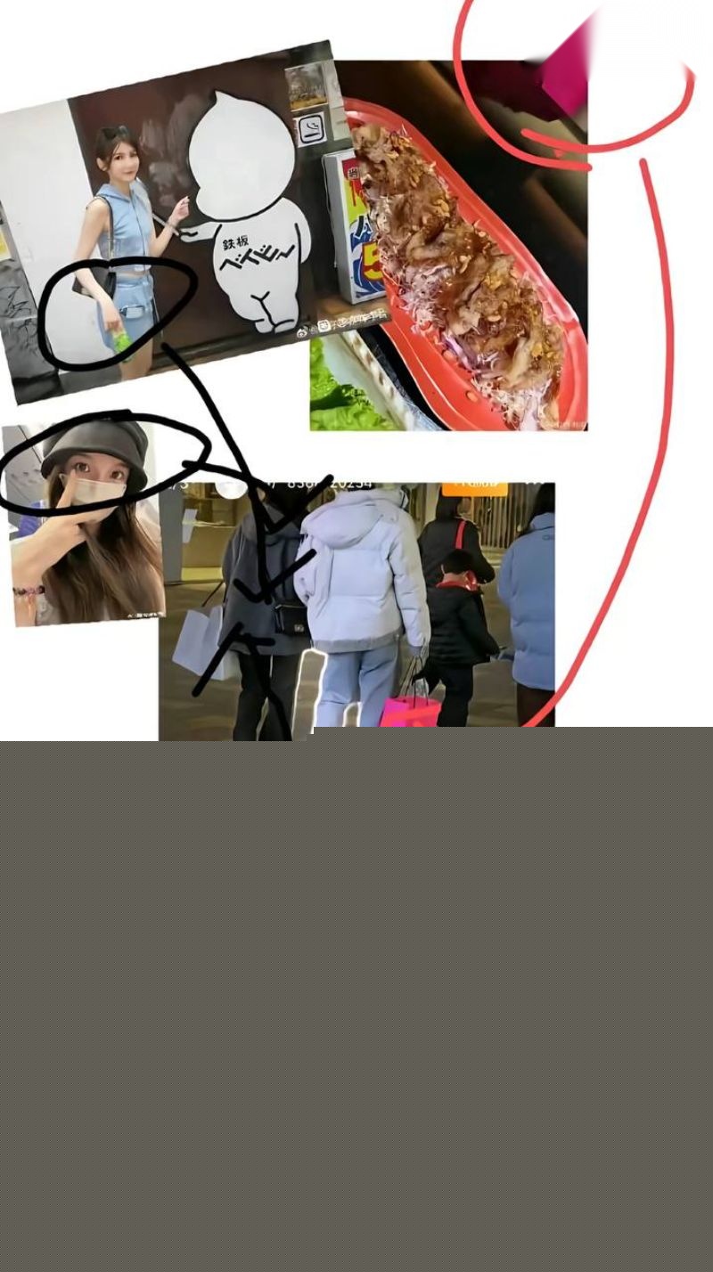 女主持潇潇出轨487详细经过29