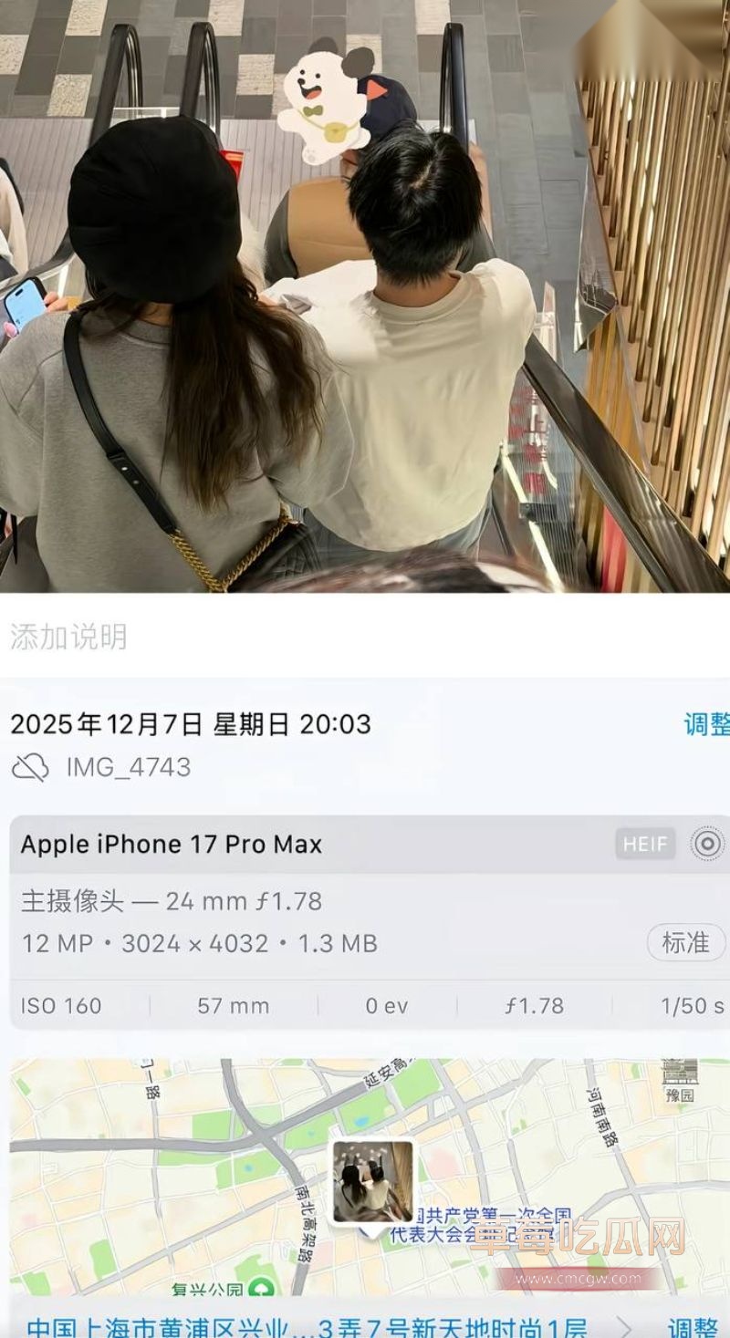 女主持潇潇出轨487详细经过34