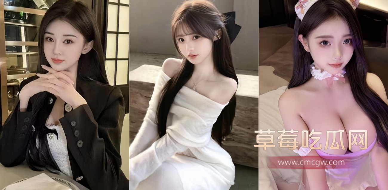 成昆探花上海极品小美女.jpg 成昆探花上海极品小美女.jpg