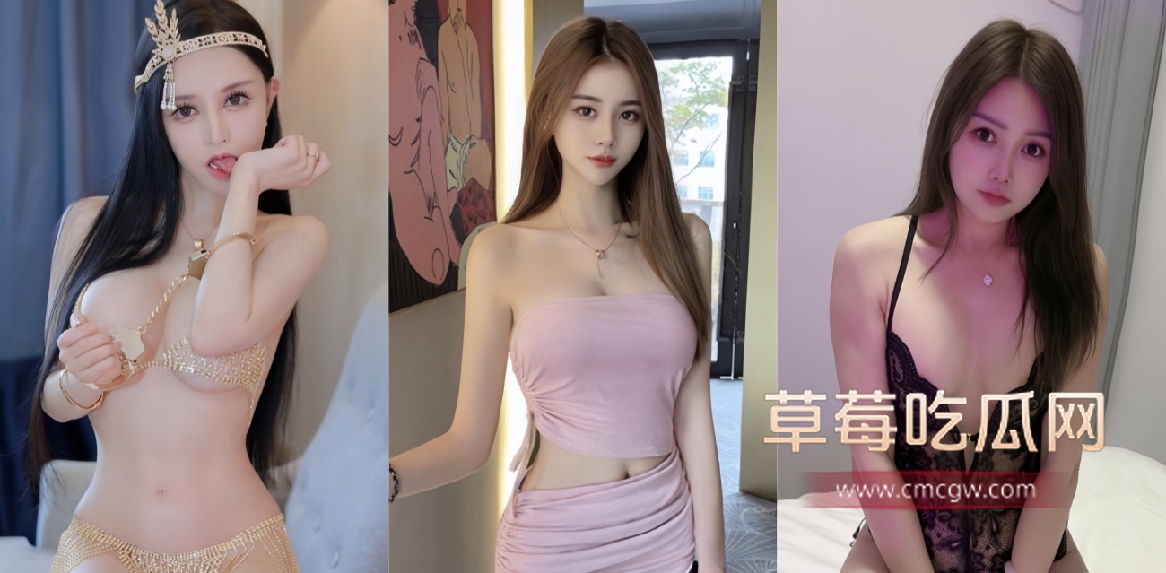 草莓老师巨乳奶妈变母狗.jpg 草莓老师巨乳奶妈变母狗.jpg